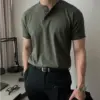 Modern Minimalist Polo Shirt