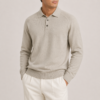 Refined Knit Polo Long Sleeve - Beige XS