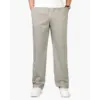 Relaxed Fit Drawstring Cotton Trousers - S / Light Gray